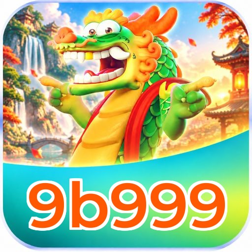 9b999 Logo