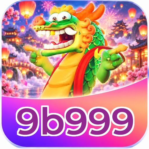 9b999 Logo
