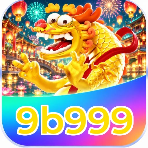 9b999 Segurança Logo 2