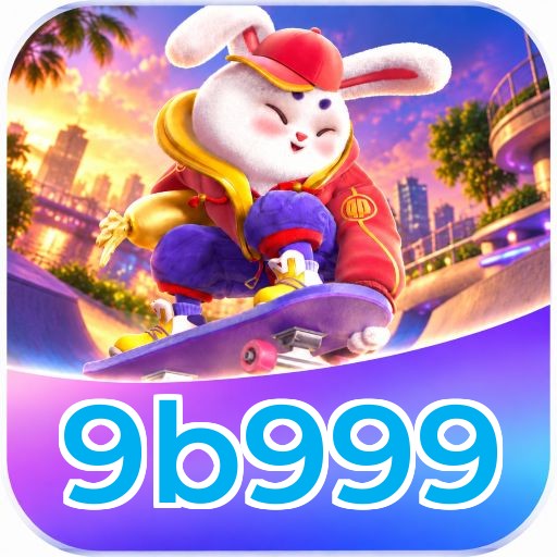 9b999 Logo 1